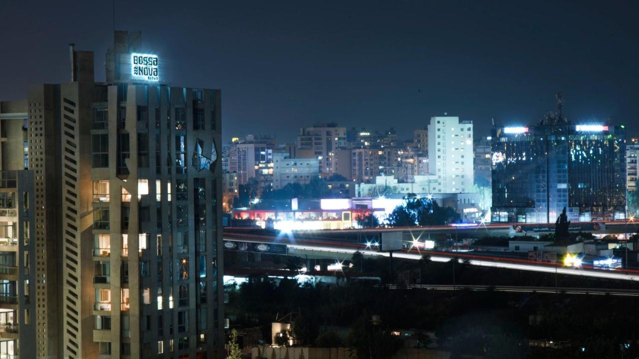 Bossa Nova Beirut Hotel Zewnętrze zdjęcie